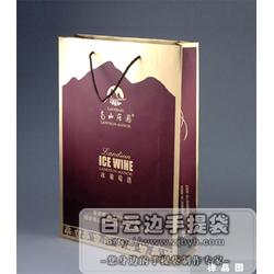 浙江印刷品類批發(fā)、供應(yīng)與廠家 聚焦包裝裝潢印刷品的專業(yè)優(yōu)勢(shì)