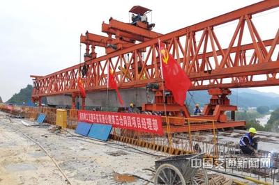 湖南平益高速 新材料技術(shù)推廣服務(wù)驅(qū)動交通基建創(chuàng)新升級
