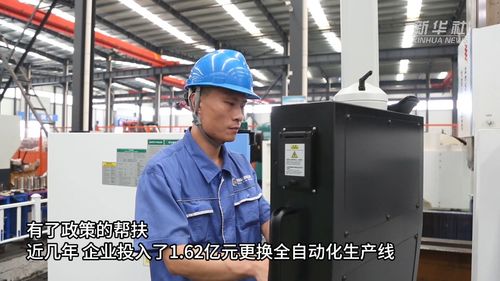 深化改革開放 山東以技術改造與新材料服務助力傳統產業蝶變向新