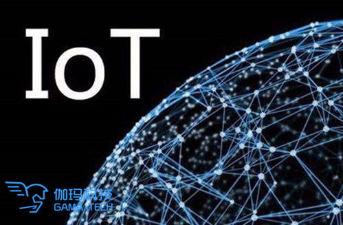 智慧消防領(lǐng)航者 伽瑪科技搶占物聯(lián)網(wǎng)消防先機(jī)